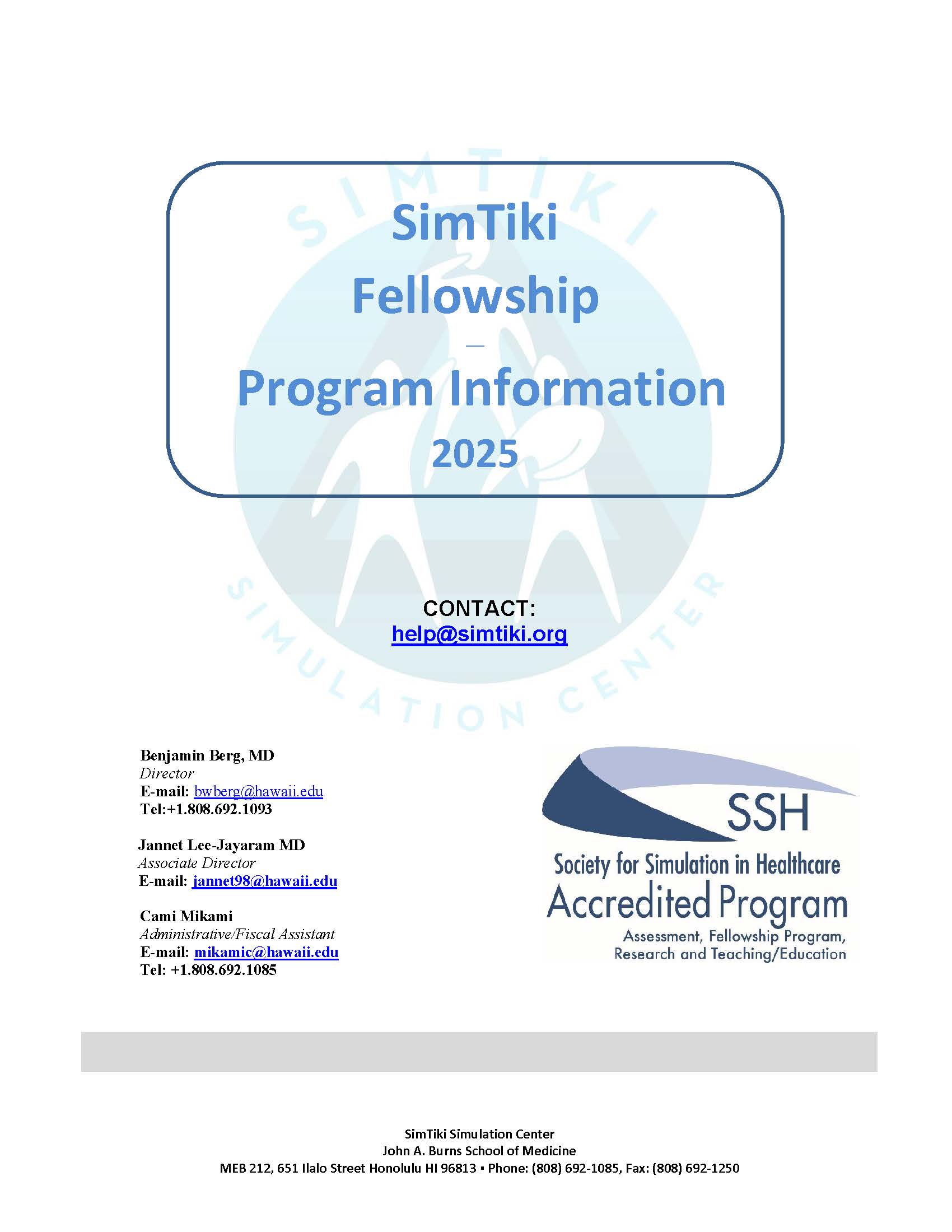 2025 simtiki fellowship program information